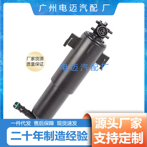 Bmw X5 X6 E70 E71 Headlight <b>Washer</b> Nozzle Mechanical Right Left Side Automotive Part Injector Nozzles - Product Image 5