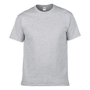 Camiseta de Punto de Manga Corta con Cuello Redondo y Corte Regular del <span class=keywords><strong>FC</strong></span> <span class=keywords><strong>Barcelona</strong></span> para Hombre, Impresión Digital Personalizada, Secado Rápido, Tejido Transpirable y Ecológico - Product Image 2