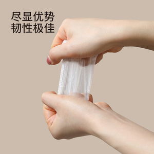Waterproof Earmuffs Transparent Disposable Shower Protector For Pierced <b>Ears</b> Hair Dye Treatment <b>Ear</b> <b>Covers</b> 200pcs - Product Image 2