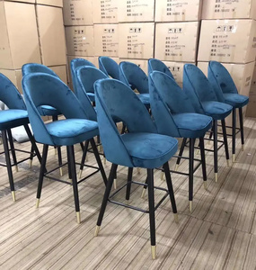 Sillas nórdicas de cocina de metal de lujo para <span class=keywords><strong>barra</strong></span> taburete de <span class=keywords><strong>bar</strong></span> trasero contorneado de PU de cuero moderno sillas de <span class=keywords><strong>bar</strong></span> altas de café para mesa de <span class=keywords><strong>bar</strong></span> - Product Image 6