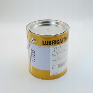 Grasa Industrial de Litio Nippon Grease Nigcock CX-2 NLGI 2 Lata de 2.5 kg - Product Image 3