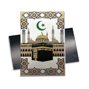 Aimants islamiques personnalisés en gros pour le <span class=keywords><strong>Coran</strong></span>, décoration du Ramadan, aimants de réfrigérateur en papier métallisé, décoration intérieure, cadeau musulman - Product Image 4