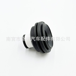 Junta de Goma para Capó de Motor Shuangxuan 7701056972 para Opel Renault Megane, Pieza Única - Product Image 5