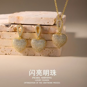 Conjunto de pendientes y collar con forma de corazón de perlas brillantes, aleación de cobre chapada en oro, joyería de fiesta con microincrustaciones, moda de lujo para mujer - Product Image 1
