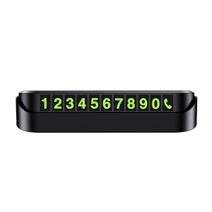 Placa de Teléfono Pequeña con Logotipo Personalizable, Placa de Estacionamiento Temporal Especial para Mover Autos, Accesorios Interiores, Regalo - Product Image 1