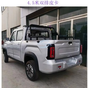 Vente directe d'usine en Chine, véhicule électrique de haute qualité à 5 places, mini camionnette électrique 4x4 - Product Image 2