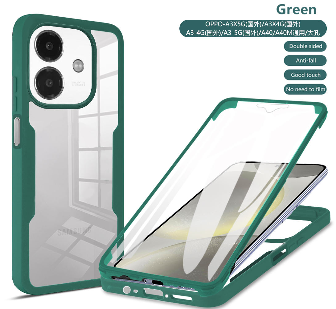 สีเขียว