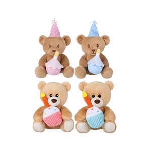 Adorable Ours en Peluche Marron Moelleux Tenant une <span class=keywords><strong>Bougie</strong></span> Gâteau, Jouet en Peluche Certifié CE CPC, Animal en Peluche pour Décoration de Baby Shower et Anniversaire - Product Image 1