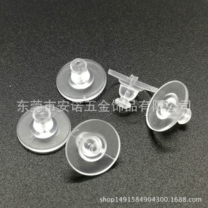 Stainless Steel Ear Studs And Earplugs Mixed Shapes For Earring Making DIY Jewelry Components - Product Image 4