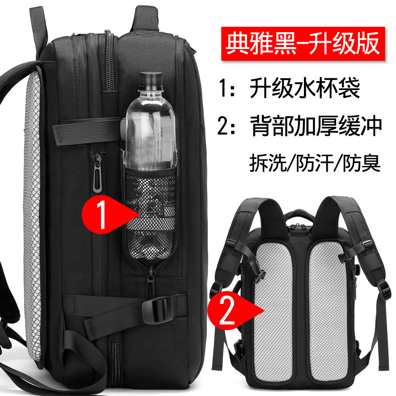 1811 Classic Black - Upgraded Version