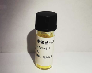 Quaternium-73 CAS15763-48-1 Polvo Amarillo Materias Primas Cosméticas Pureza del 99% - Product Image 3