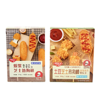 Boîte à collation pour hot-dogs et chips biodégradable et écologique sur mesure avec doublure en éponge, revêtement UV et impression avec pelliculage mat