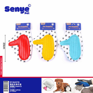 12-Pack 23cm TPR tessuto non tessuto per animali domestici guanti da bagno Scrubber delicato per gatti e cani Multi-colore spazzola doccia per la toelettatura - Product Image 1