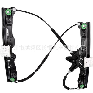 ตัวปรับกระจกหน้าต่างด้านหน้าซ้ายขวาสำหรับเรนเจอร์อะไหล่พลาสติก AB392627000 BF - Product Image 1