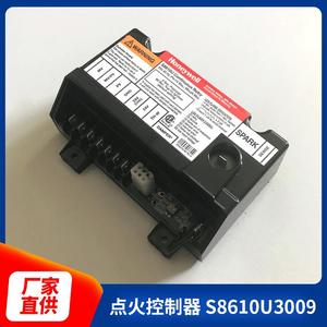 Ignition <b>controllers</b> S8610U3009, S8610M, and S8600M are available in stock. - Product Image 5