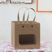 Sac cadeau miniature en papier kraft personnalisé de luxe avec logo imprimé à la machine, blanc, brun, rose, sac de shopping en papier artisanal avec accessoires en ruban