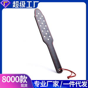 เอสเอ็ม - Product Image 5