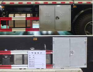 <span class=keywords><strong>Camion</strong></span>-citerne Dongfeng Jincheng 6*4 avec une capacité de réservoir effective de 19000L - Product Image 5
