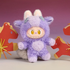 Nouveau  Hot 100% Original POP MART Have a Good Run Series Plush Pendant Vinyl Anime <span class=keywords><strong>Action</strong></span> Figure Mystery Box Blind Box - Product Image 2