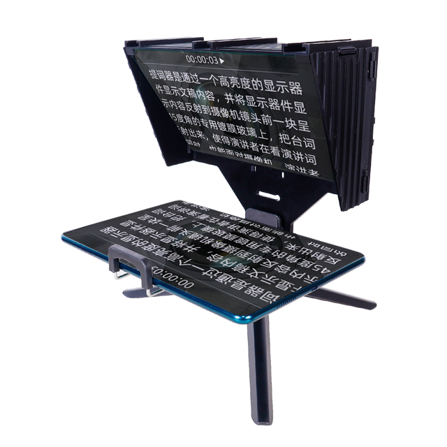 JINGYING M120 Smartphone Tablet Mini Portable Interview Teleprompter for Mobile Phone