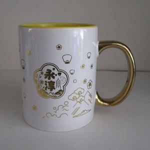 Custom Luminous Laser Decal Gold Foil Stamping Silk Screen Printed Creative Matte Coffee Cup Ceramic Mugs to Go - Product Image 3