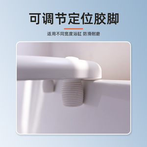 Shower Chair Portable <b>Bath</b> <b>Seat</b> Board White Rectangle No Installation Required For Small Apartments Japanese Style Design - Product Image 3