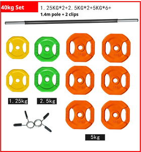 Kit de musculation de haute qualité pour l'haltérophilie et l'entraînement aérobie, barre de musculation de 20 kg, ensemble standard - Product Image 5