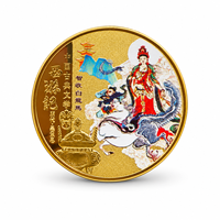 Pièce de monnaie commémorative en métal « Le Roi Singe du Voyage en Terre d'Orient » 2026, impression couleur avec boîtier en acrylique