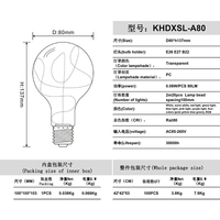 PC et ampoule en fil de cuivre A80 2.4m24 lumières produites lumières de noël et lumières festives KTV KH-DXSL-A80