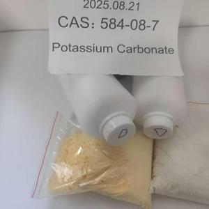 Mẫu miễn phí tổng hợp hữu cơ hóa chất CAS 1119-51-3 bột màu vàng Tiền Thân - Product Image 2