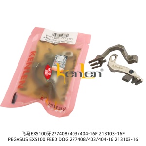 Bobina de hierro para máquina de coser KENLEN Pegasus EX5100, la más vendida, modelo 277408/403/404-16F 213103-16F, pieza de repuesto - Product Image 3
