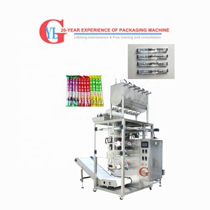 เครื่องบรรจุน้ำผลไม้ไอติมแบบอัตโนมัติ,เครื่องบรรจุหลายเลนสำหรับของเหลว/กึ่งไหลของเหลว/โรงงานของเหลวความหนืด - Product Image 3