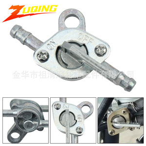 Interrupteur de vanne de réservoir de carburant Zuqing 6mm 7mm 55mm pour véhicules tout-terrain ATV - Product Image 5
