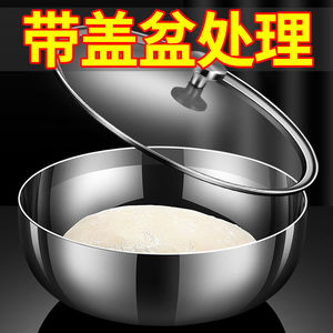 Bol en acier inoxydable avec couvercle, rond, de qualité alimentaire, compatible lave-vaisselle, pour usage en cuisine - Product Image 2