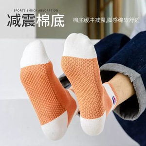 Men's Short Socks Polyester Cotton Summer Casual Sports Socks Low Top Solid Color Daily Life Regular Socks - Product Image 4