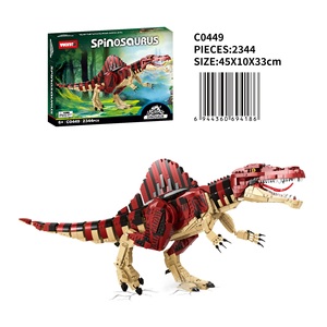 ตัวต่อไดโนเสาร์สปิโนซอรัส WOMA จำนวน 2344 ชิ้น ชุดประกอบโมเดล # C0449) - Product Image 1