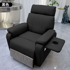 Salon de coiffure haut de gamme, centre de soins capillaires, salle privée VIP, fauteuil de soin capillaire, canapé de manucure, ambiance enveloppante, fauteuil de soin du cuir chevelu - Product Image 5