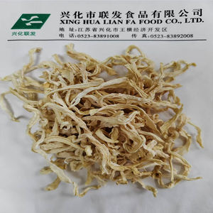 หัวไชเท้าญี่ปุ่นอบแห้งคุณภาพสูง ขายดี บรรจุภัณฑ์แบบแพ็คใหญ่สำหรับซูเปอร์มาร์เก็ต - Product Image 2