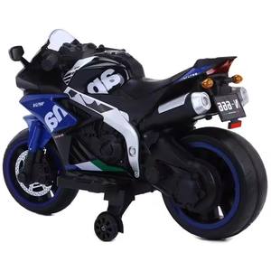 <span class=keywords><strong>Mini</strong></span> moto électrique 12V pour enfants vélo à <span class=keywords><strong>essence</strong></span> à piles avec petites roues - Product Image 2