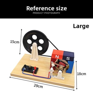 Nhỏ cổ điển <span class=keywords><strong>Hand</strong></span> Crank Máy phát điện cho vật lý Faraday <span class=keywords><strong>DIY</strong></span> Manual AC/DC thiết bị thí nghiệm điện từ cụ cho - Product Image 2