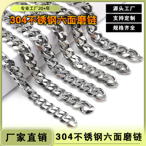 Collier punk en acier inoxydable 304 à six côtés biseautés, couleur argentée, haute résistance à la décoloration, chaîne de pull unisexe, bijoux - Product Image 3