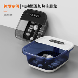 อ่างแช่เท้าไฟฟ้าพร้อมฟังก์ชั่นนวดและฟองอากาศสำหรับใช้ในบ้าน - Product Image 3
