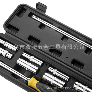 Socket Wrench Set 1/2 In Metric T Handle Phillips Head Home Use Tool Kit - Product Image 4