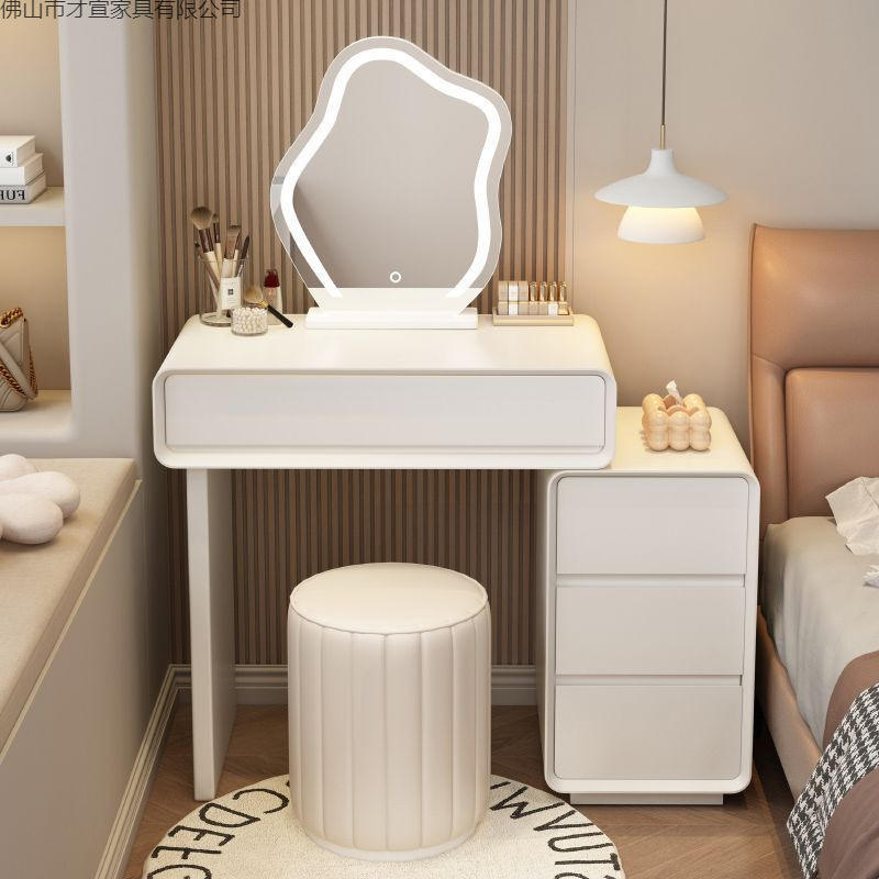 Table blanc lait, armoire à trois tiroirs, sans tabouret, sans miroir