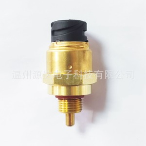 สวิตช์เซ็นเซอร์แรงดันน้ำมัน 1077574 G1/2 ทองเหลืองสำหรับเครื่องยนต์วอลโว่ D12 D16 IP65 - Product Image 3