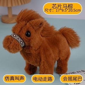 ของเล่นม้าดำเท้าดำเสมือนจริงสำหรับเด็ก ผ้าพลัฌนุ่มพิเศษ บรรจุใยฝ้าย ใช้ไฟฟ้า เดินได้ บรรเทาความเครียด เหมาะสำหรับเป็นของขวัญวันเกิด - Product Image 5