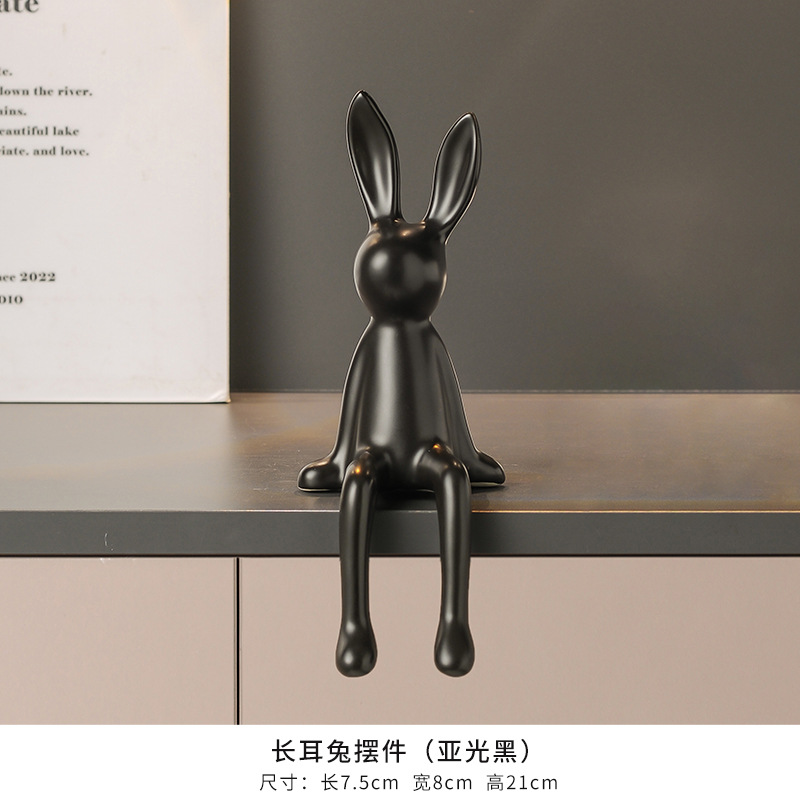 Lapin à oreilles longues (noir mat)