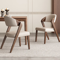 Chaise de salle à manger en bois massif de style nordique BST, design moderne, revêtement en cuir, écologique, pour la maison, le bureau, l'appartement, l'hôtel