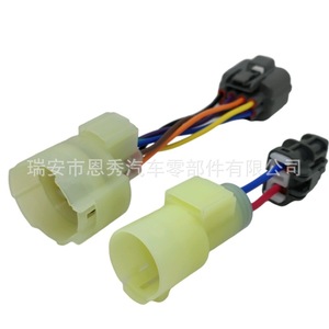 เครื่องมือวินิจฉัยรถยนต์ OBD0 ถึง OBD1 ตัวเชื่อมต่ออิเล็กทรอนิกส์อุตสาหกรรมยานยนต์อเนกประสงค์ 12V - Product Image 4