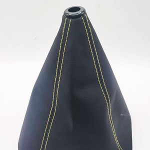 บูตเกียร์รถยนต์อเนกประสงค์หนังสีดำสำหรับเกียร์อัตโนมัติ - Product Image 2
